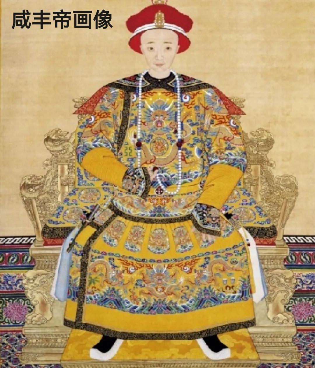 道光为什么最终选奕詝不选奕訢,奕訢和奕詝谁是皇帝