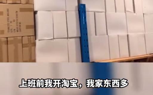 北京男子一口气花10万元买8套房,男子花10万块买了8套房官方回应