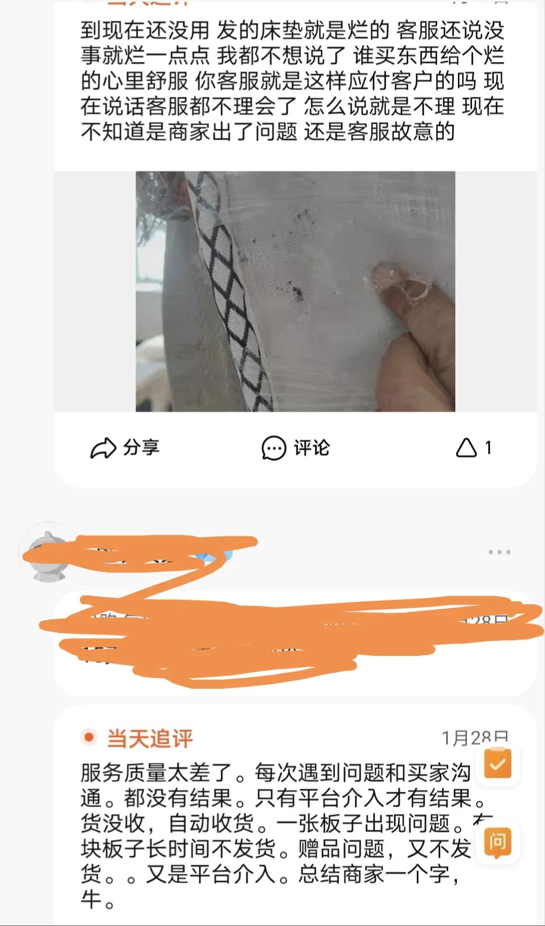 江西赣州家具淘宝店铺有哪些,淘宝江西赣州实木家具