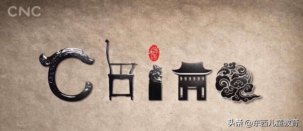 中考英语最难题,今年的中考英语考题难吗