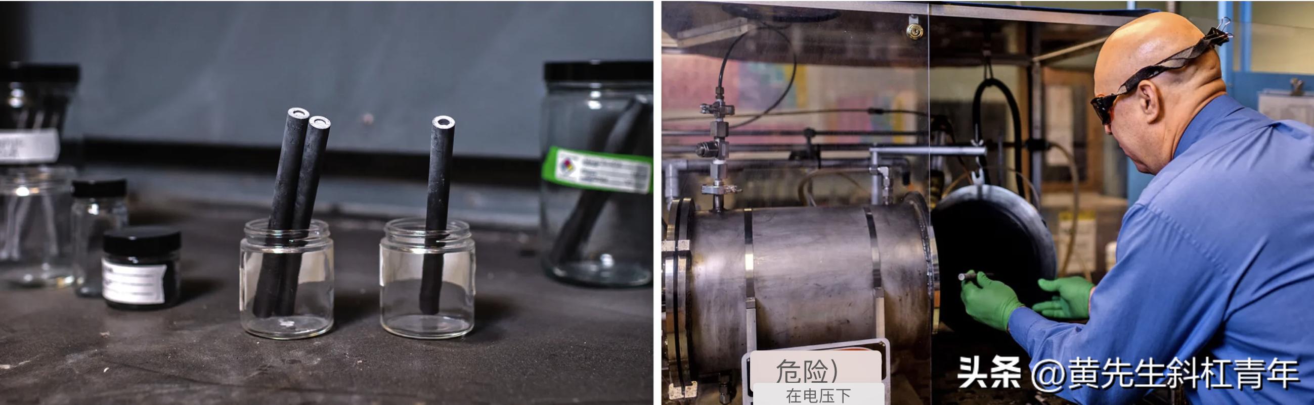 “Fullertubes”加入碳晶体家族