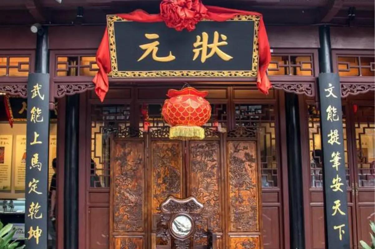 要考公务员找什么工作,要考公务员怎么选择职位