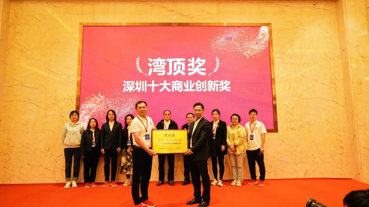 行业标杆企业成功案例,冠德石油是属于中石化还是中石油