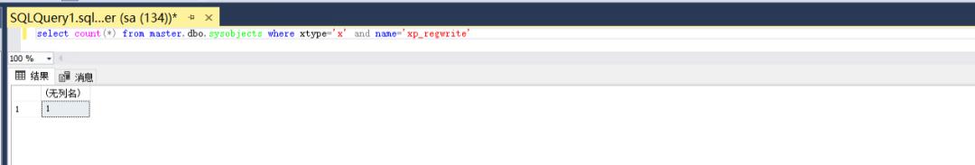 sqlserver鎻愭潈,sqlserver2019鎻愭潈