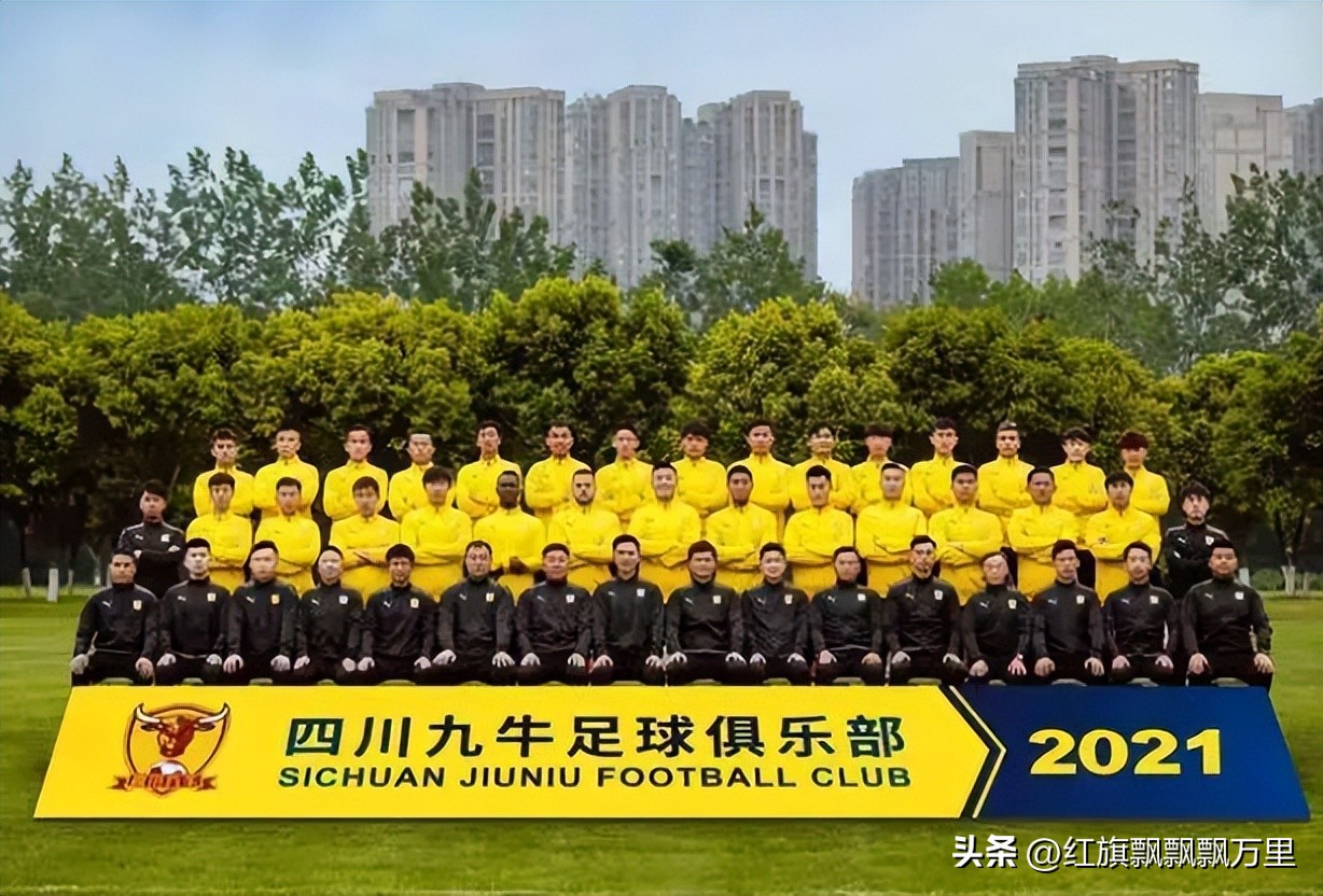 曼城背后投资集团,曼城金主阿联酋