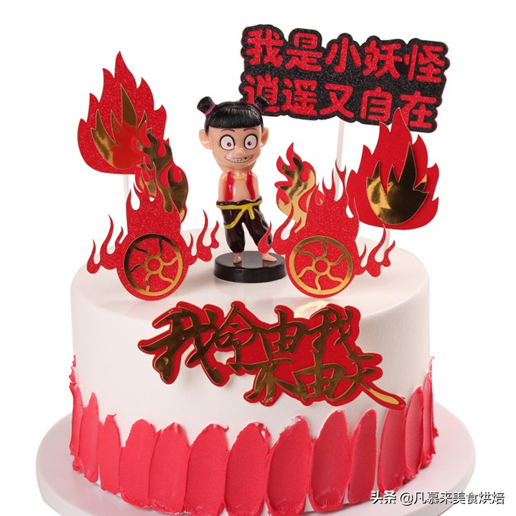 六一儿童节透明蛋糕盒子,六一儿童节蛋糕礼物