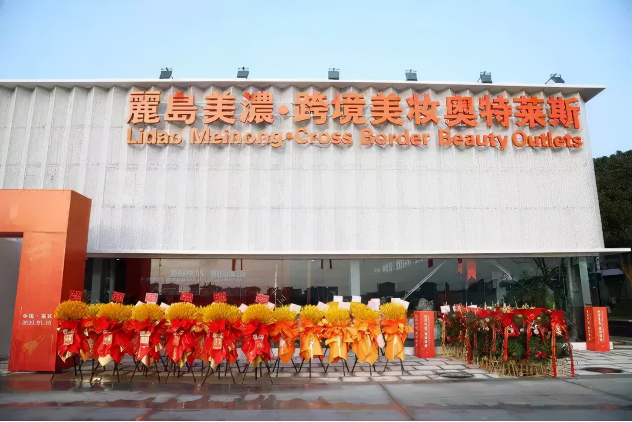 一季度进出口规模突破10万亿元,进出口规模突破10万亿