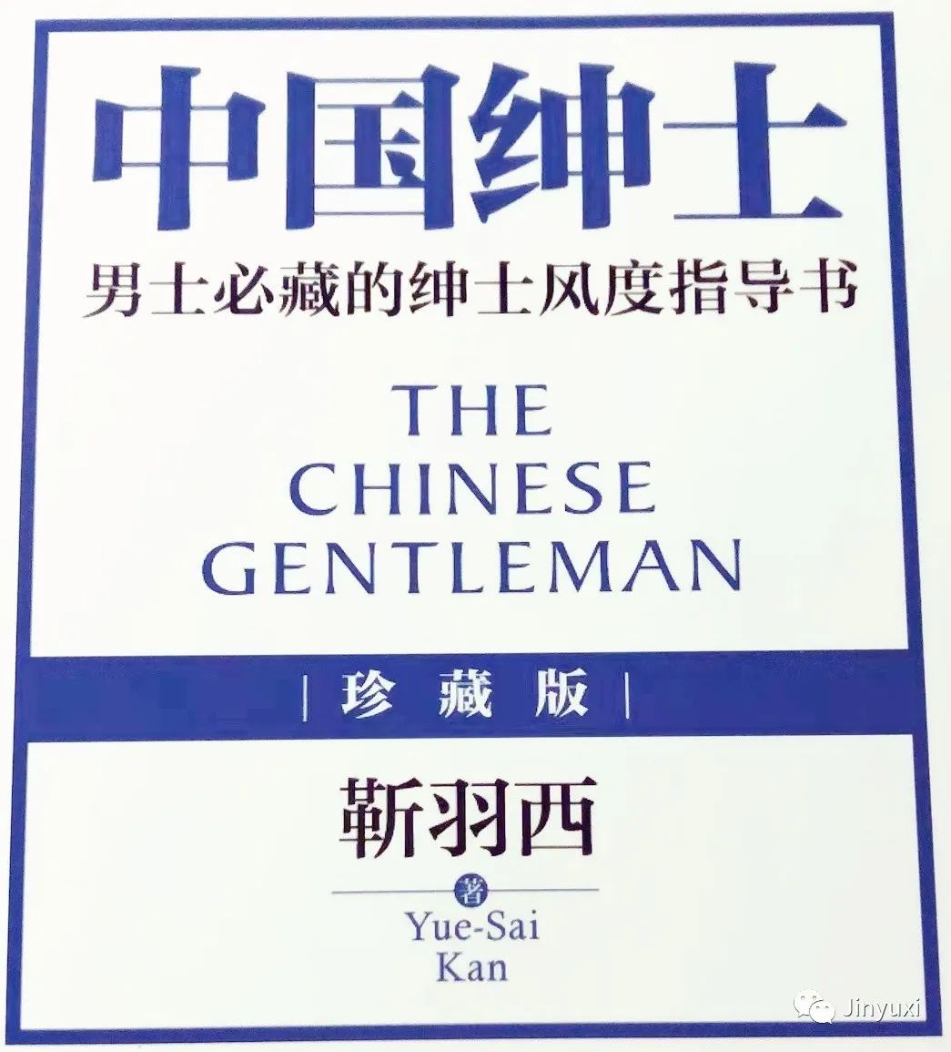 理男士发型需要注意的几点,聊聊男士发型的那些事儿