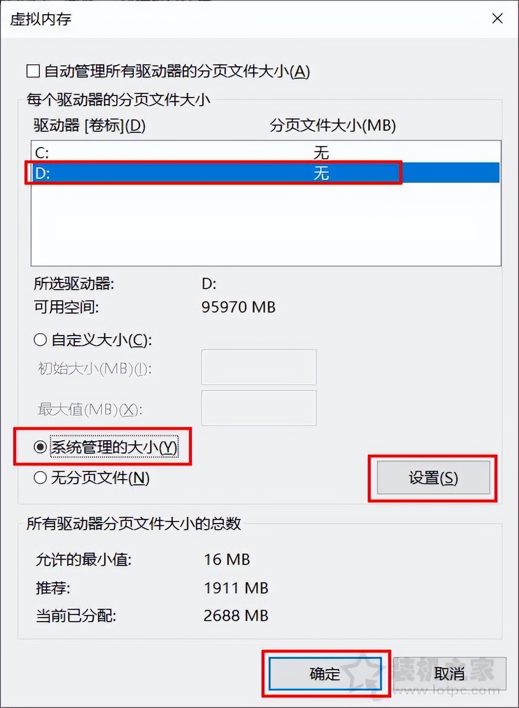 c盘满了怎么清理c盘空间windows8,c盘满了怎么清理电脑c盘空间