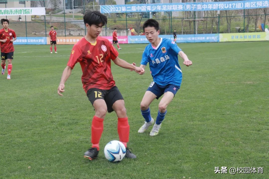 16强晋级名单赛程表中国,16支球队进行淘汰赛