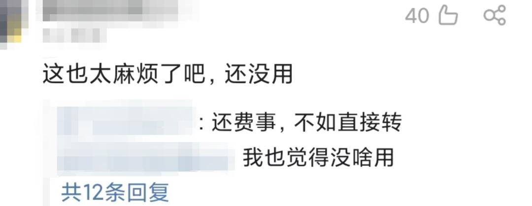 支付宝能给微信转账吗,支付宝能给不是好友的转账吗