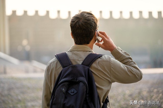 男子捡手机还给女子被索赔,老人捡到手机索要5000块后续