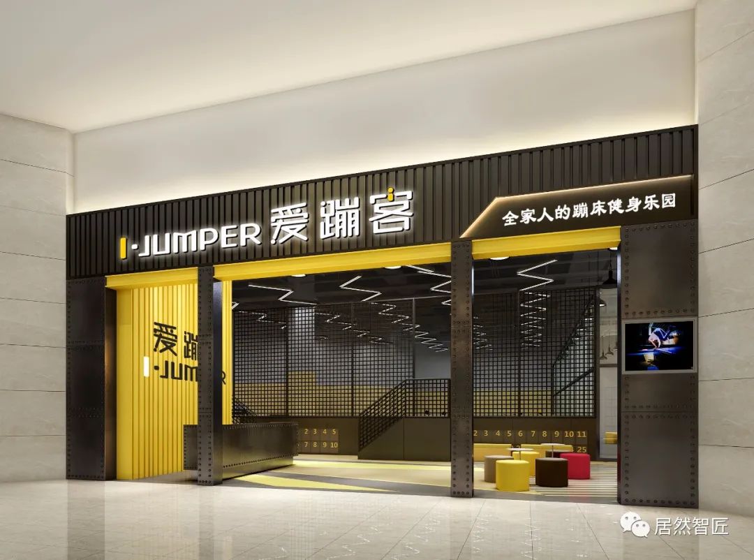 一站式装修服务体系,管家级一站式家装服务