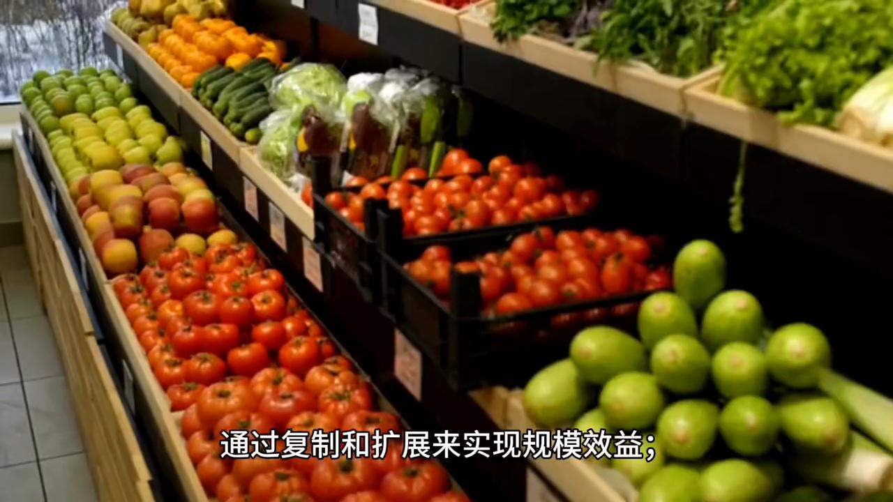 做生意必备的十大定律,做生意必备10句口诀