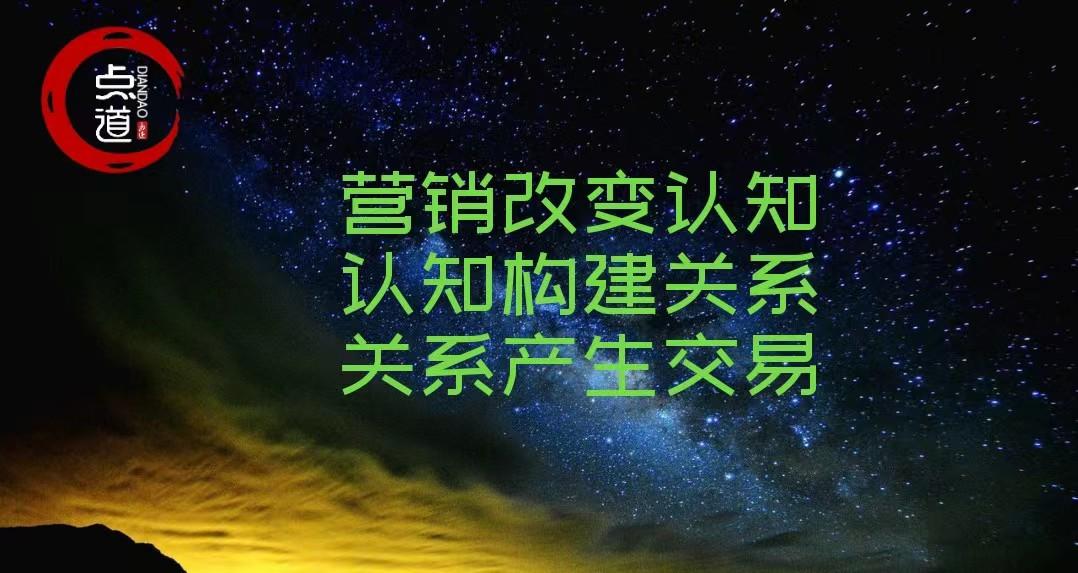 营销与管理,工业品营销的整体营销思路