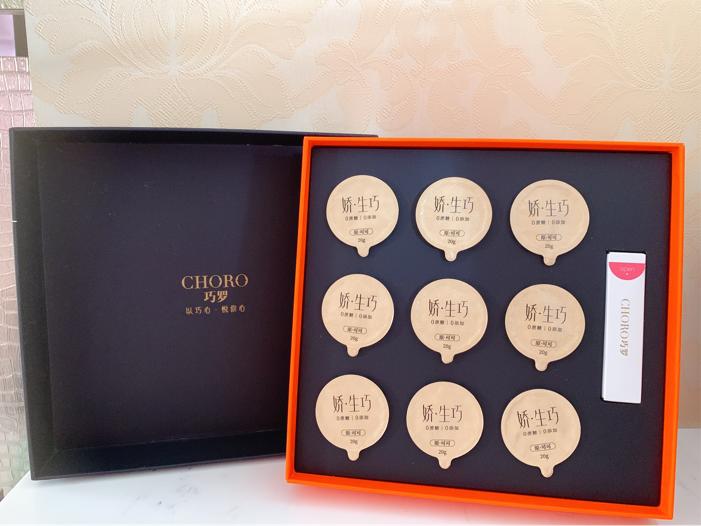 情人节纯巧克力,巧罗情人节巧克力