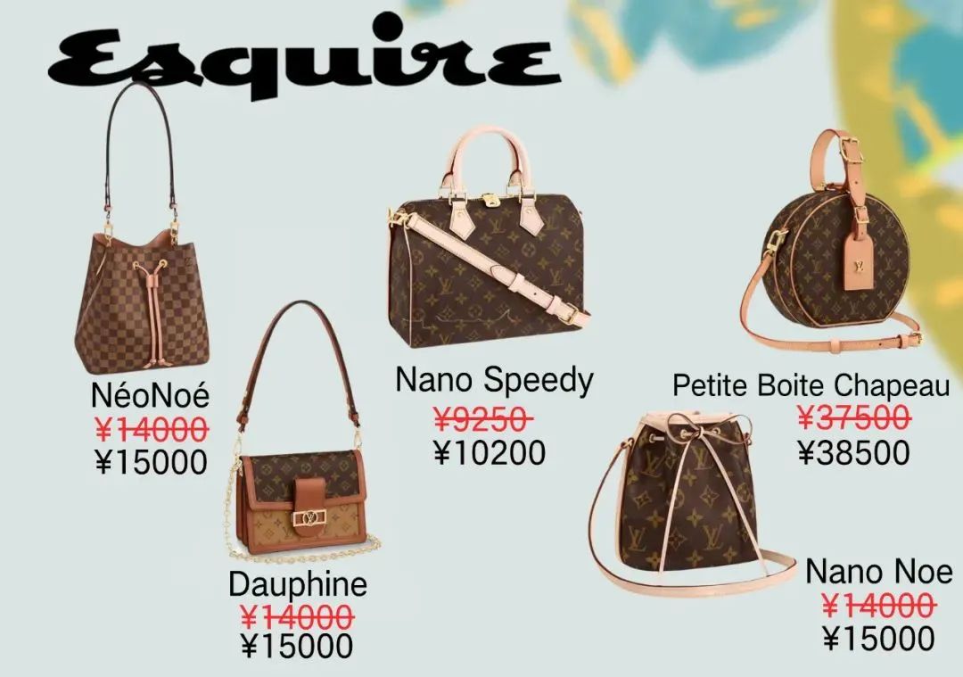 越涨价越买是什么心理,越贵越想买说明什么