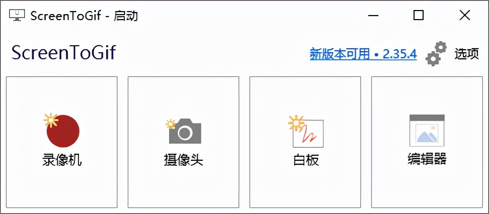 新媒体运营工具的使用,新媒体运营工具