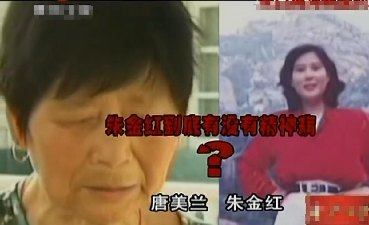 七旬老太霸占女儿房子判决结果,74岁老太侵吞邻居房产后续