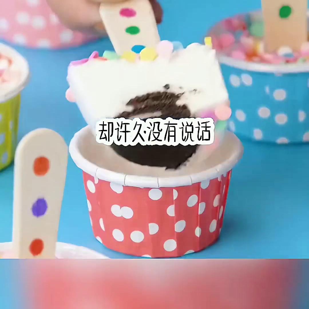 📖茗:霜霜相怜#小说