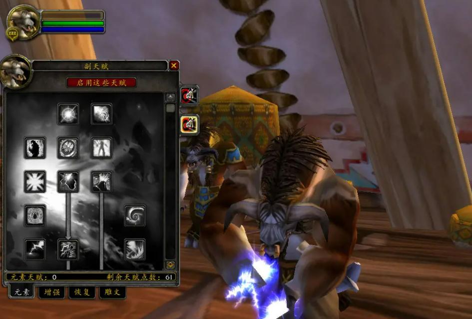 魔兽怀旧服死亡骑士升级路线,魔兽世界怀旧服死亡骑士入门介绍