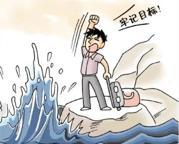 自由职业工作太无聊了怎么办,找不到工作的乐趣怎么办