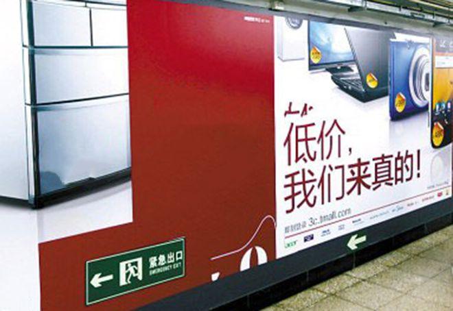 长虹的辉煌与失落,长虹的现状与发展前景