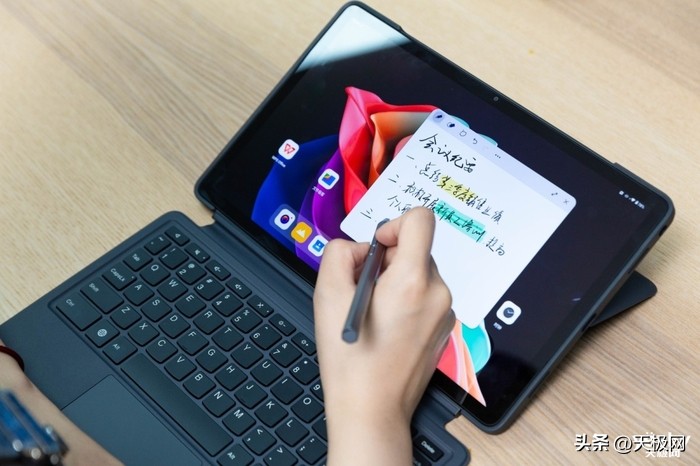 联想启天k11平板报价,联想启天K11Gen2商用平板