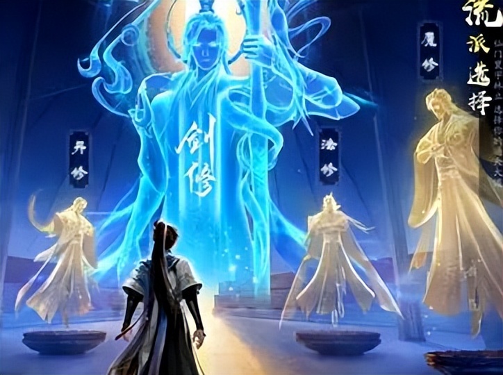 凡人修仙传人界篇手游所有兑换码,最新凡人修仙传人界篇手游礼包码