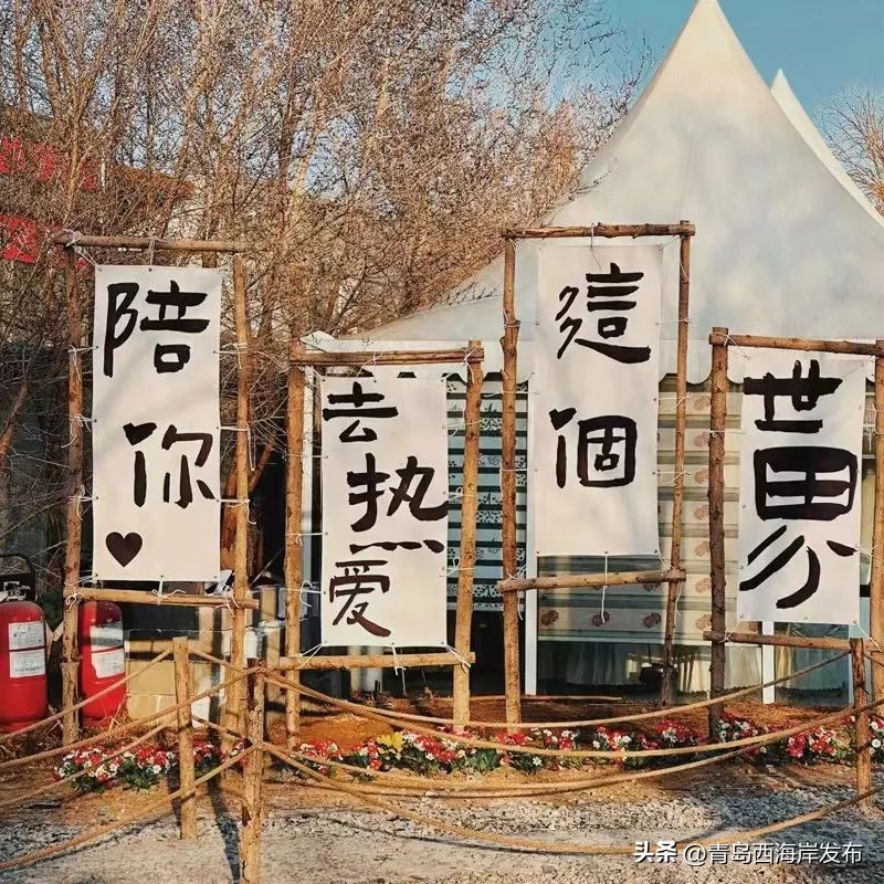 现实版小森林，这些藏在西海岸周边的乡野太治愈