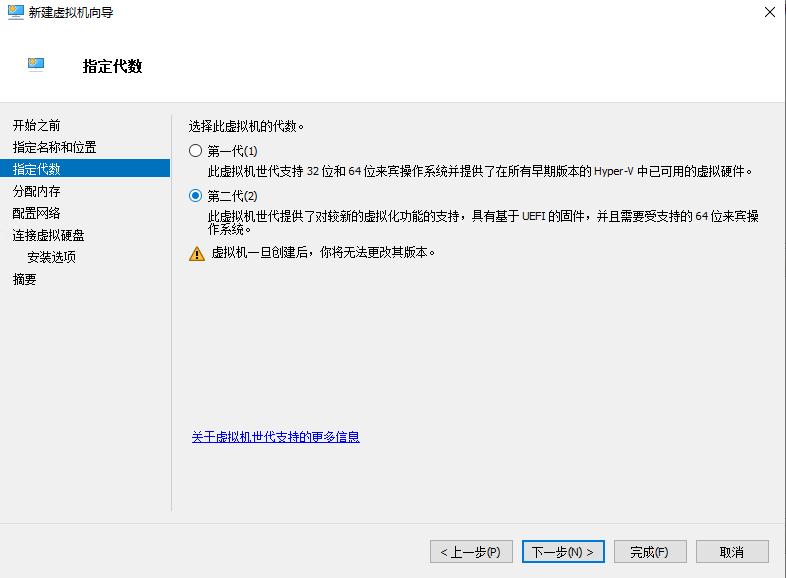 windowsserver2022配置方法,如何安装windowsserver2022