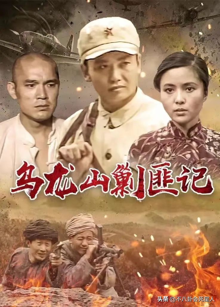 陈数和刘晓庆,干练精致气场强大陈数饰演的角色