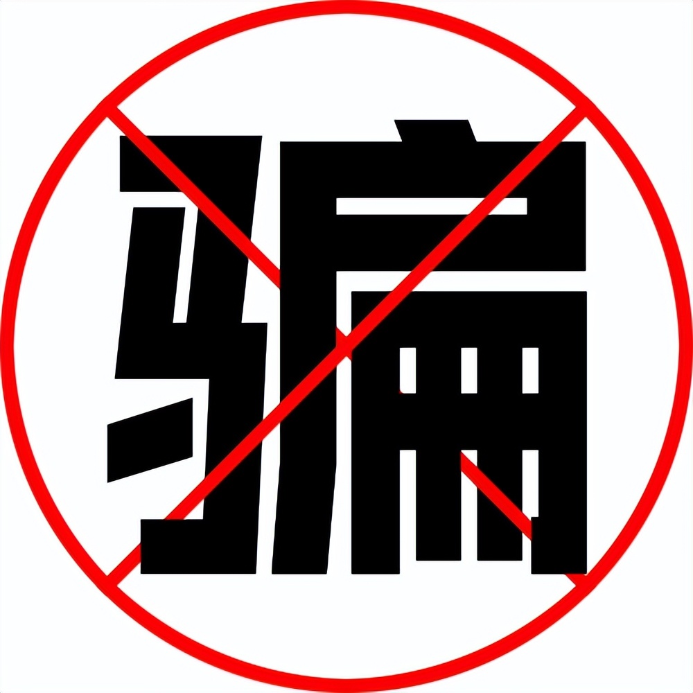 csgo饰品市场崩盘,csgo饰品交易防诈骗