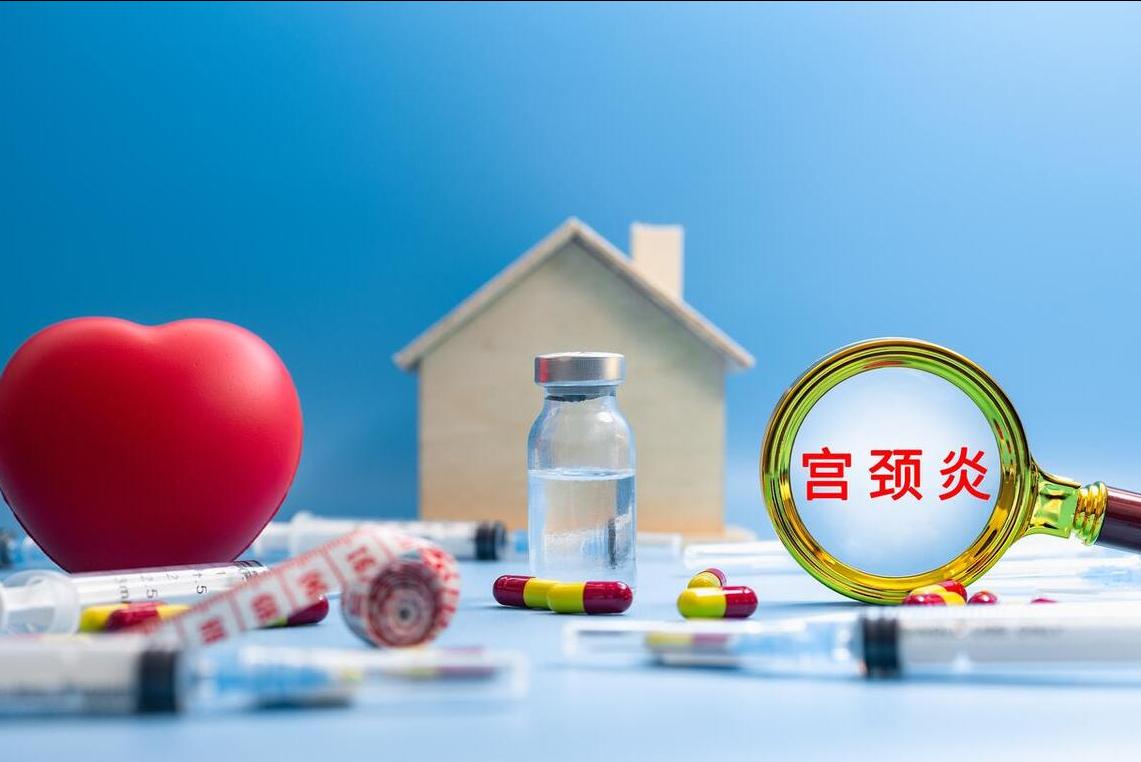 阴道炎到宫颈炎的演变及诊治策略