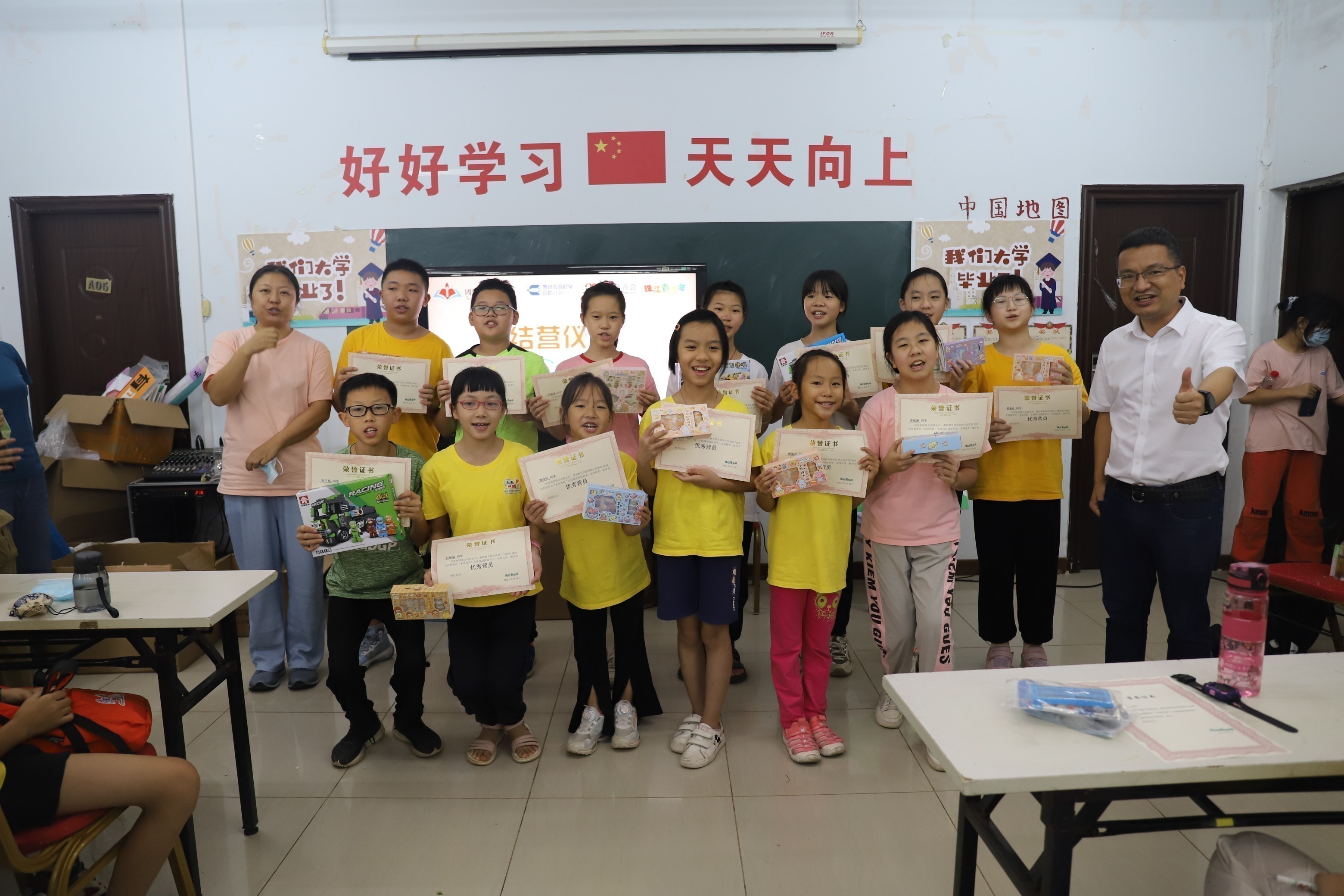 假期末尾，精彩未完待续！2022“未来的我”生涯规划体验营圆满落幕