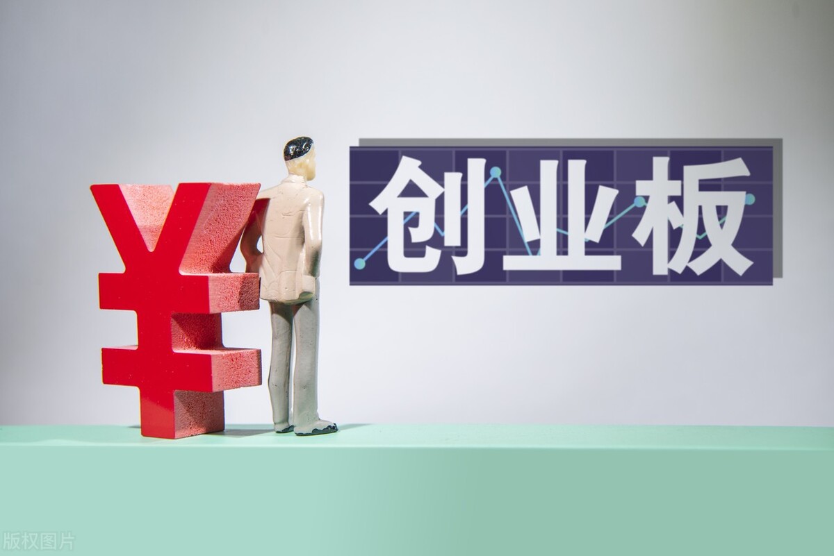 今天a股大跌有利空吗,英伟达大跌利空a股哪些股