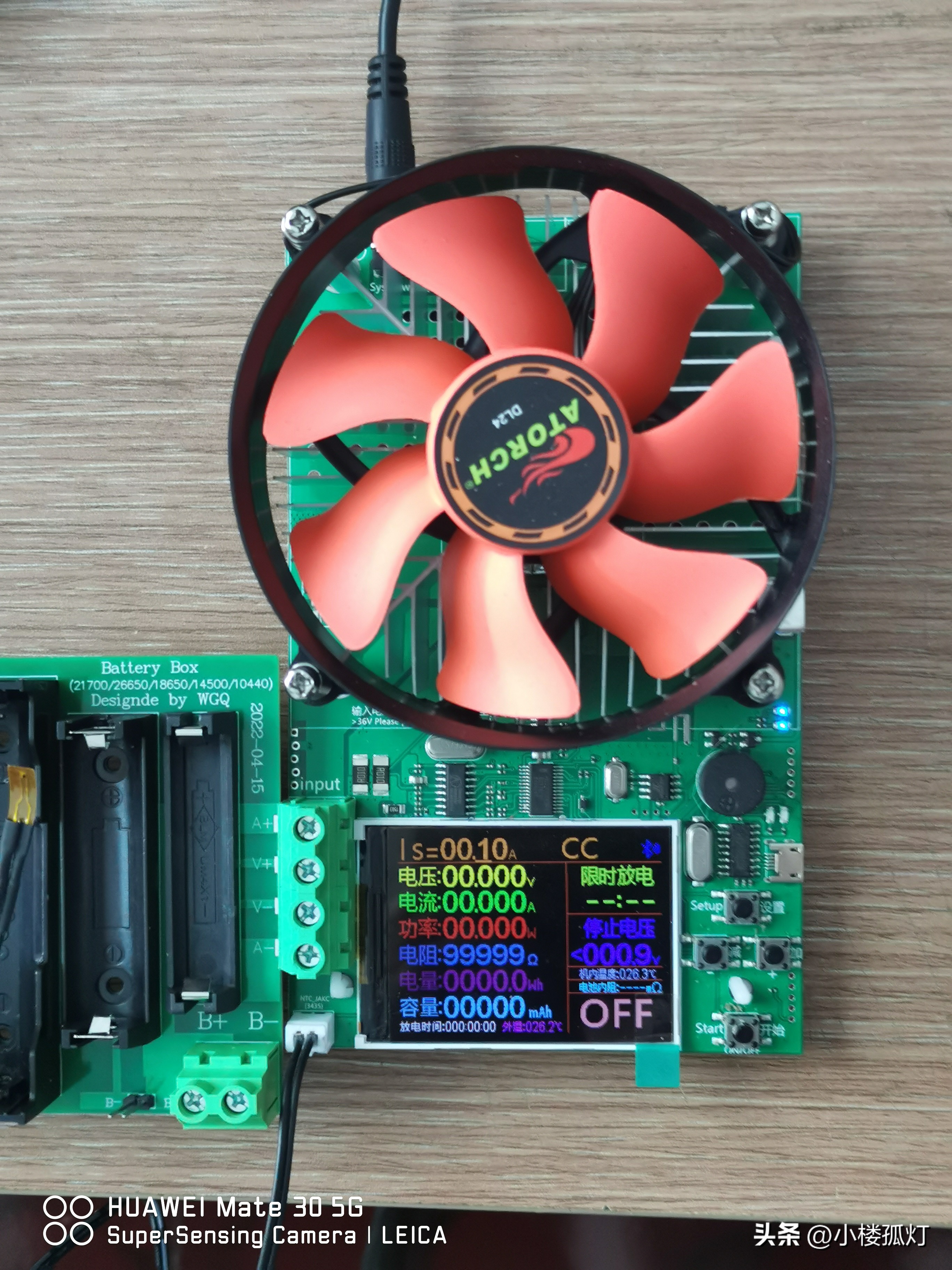 gp超霸碱性电池容量,gp超霸5号碱性电池一盒几粒