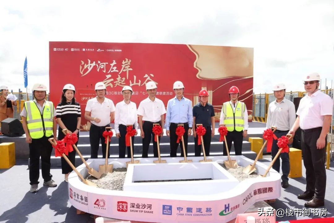 深业世纪山谷二期是住宅吗,深圳市深业世纪山谷花园