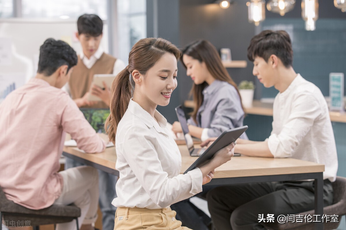 海尔集团有限公司培训,海尔管培生优缺点