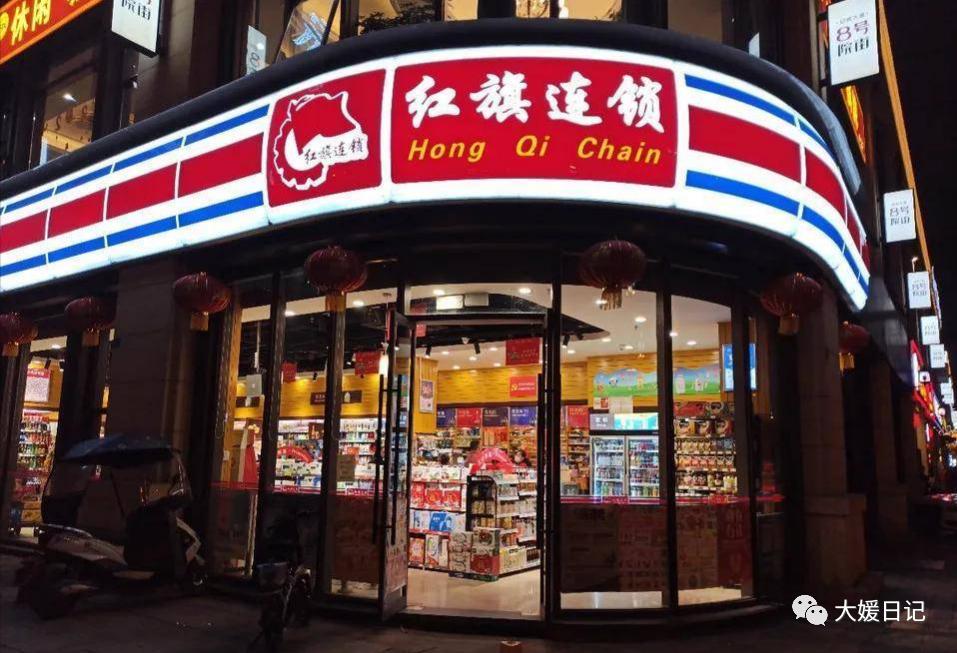 大媛探店日记,大媛生活日记