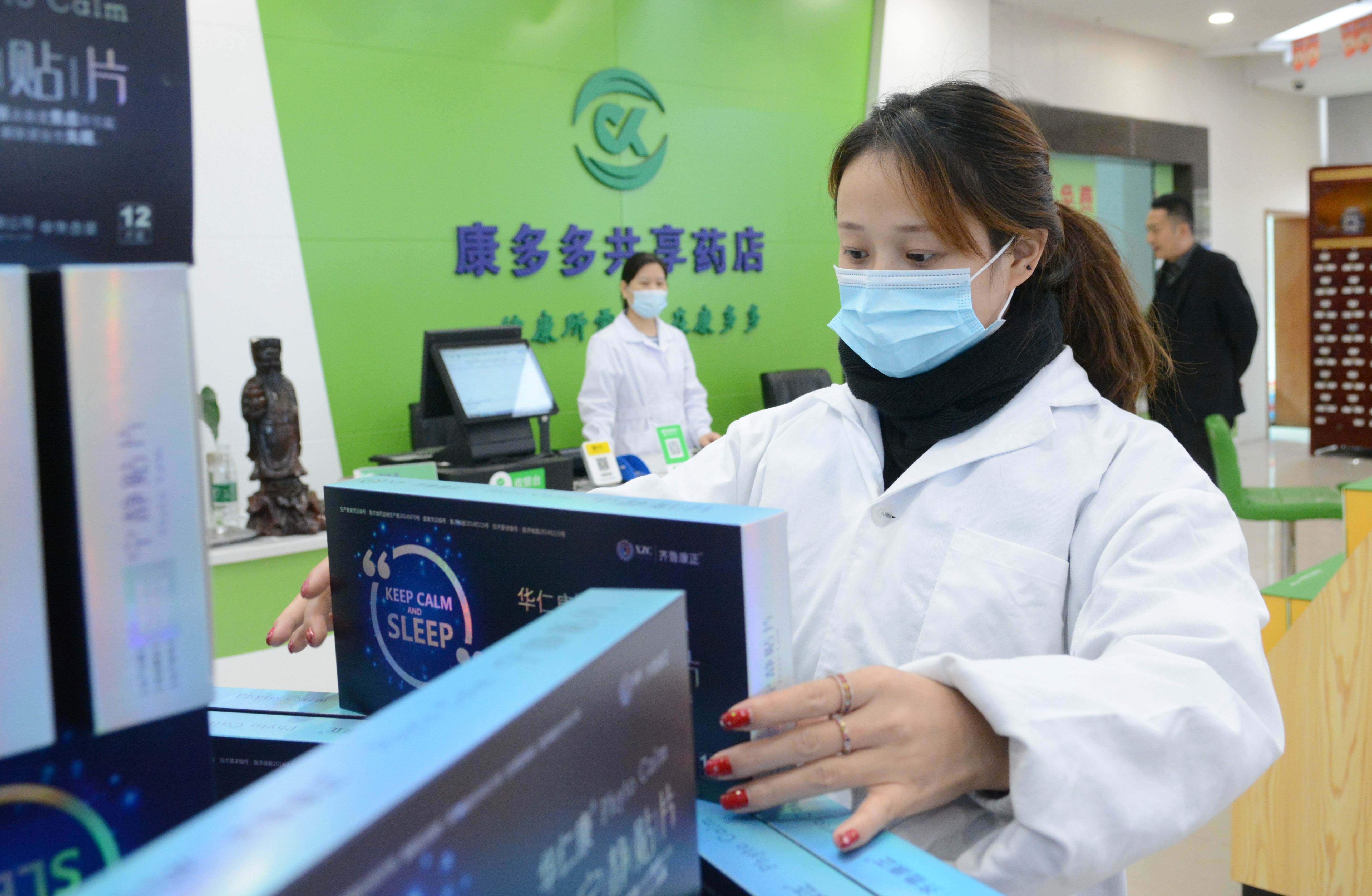 婀栧崡涓囧尰搴峰吇闆嗗洟鏈夐檺鍏徃,涓囧尰搴峰吇闆嗗洟