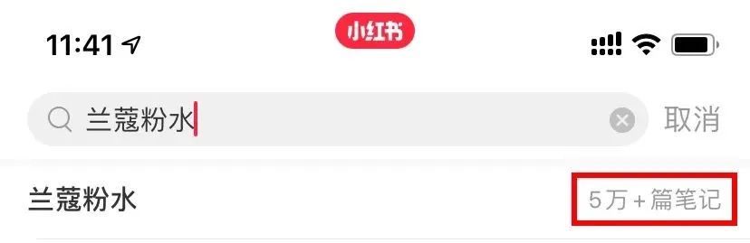 跨境电商进口化妆品中文标签,五洲跨境进口电商