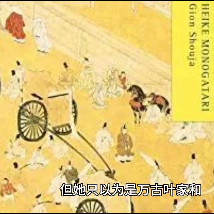 小说连载|第46章叶欣欣堂姐带着各种珍宝来逗孩子？