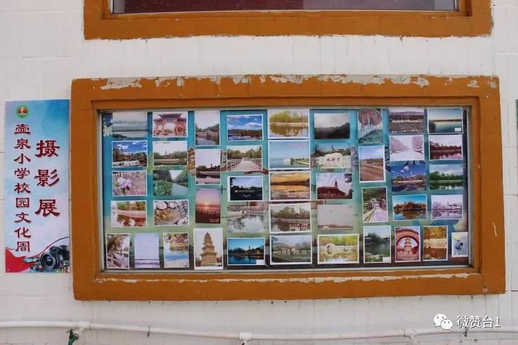 大同市广灵县壶泉小学六五班,广灵壶泉小学六一表演