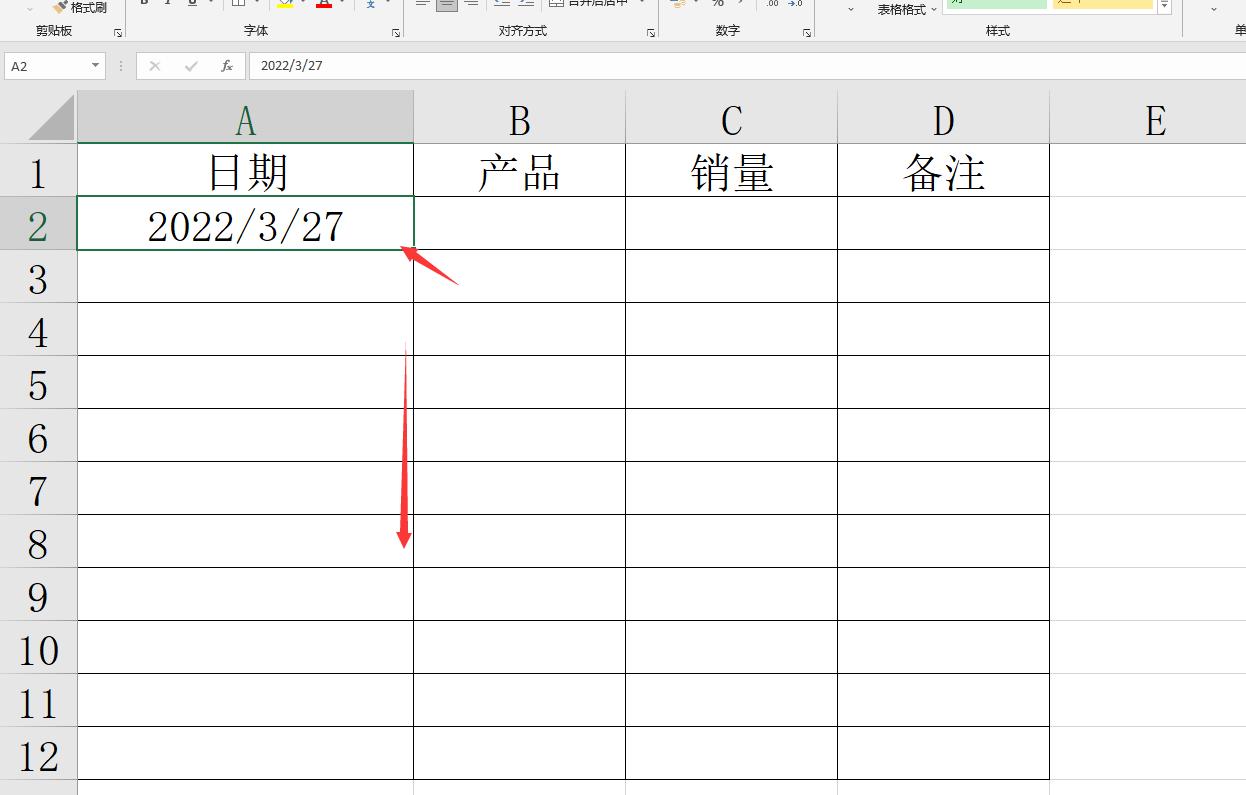 excel中如何快速录入不规则时间点,excel咋样快速复制日期