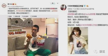 童星张一山简介,童星张一山的演艺之路