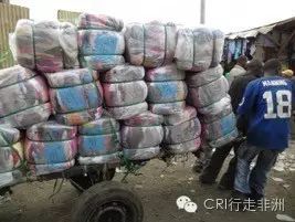 探秘非洲二手贸易市场：二手衣穿出的“现代性”假象