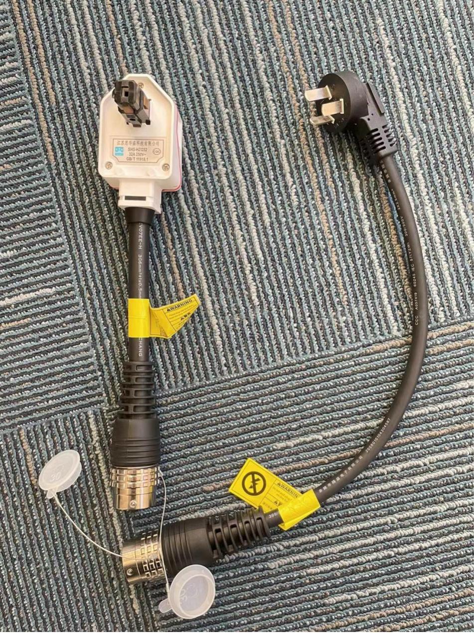 几何g6无线充电打开方式,几何G6快充充电功率