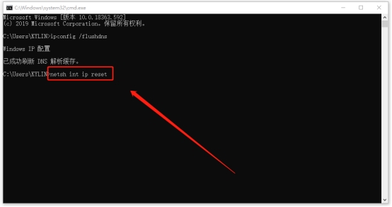 代理服务器设置问题造成上不了网,网络代理导致网络异常怎么处理