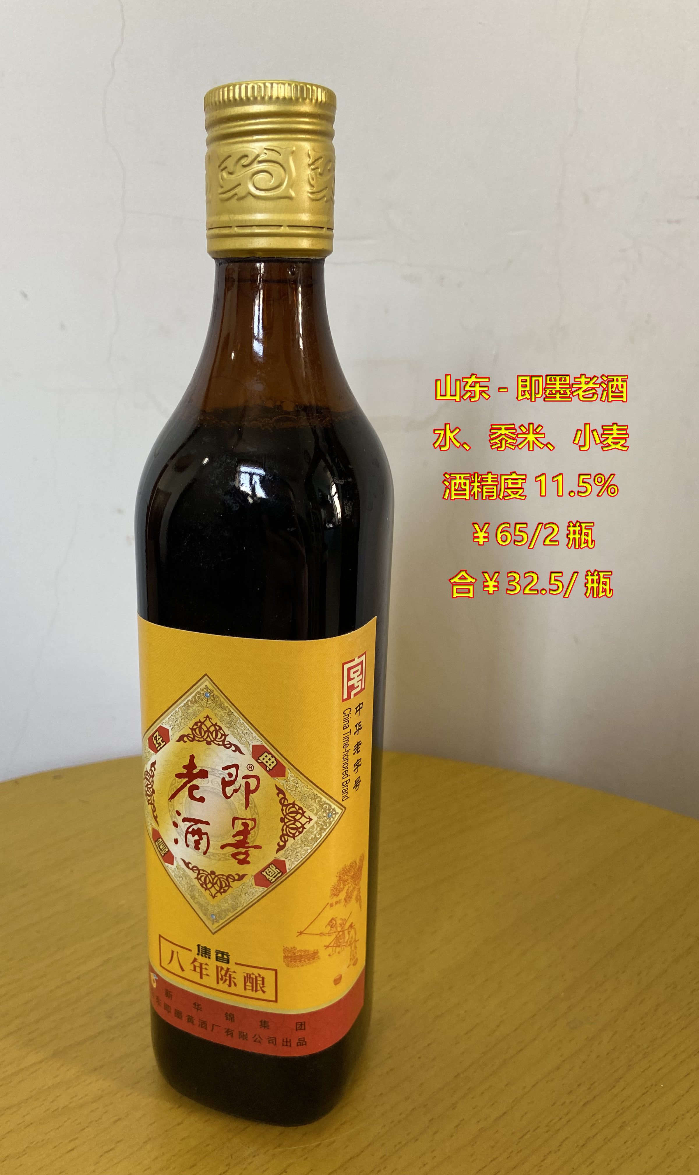 鐢滃懗榛勯厭娴嬭瘎,鐢滃瀷榛勯厭璇勬祴